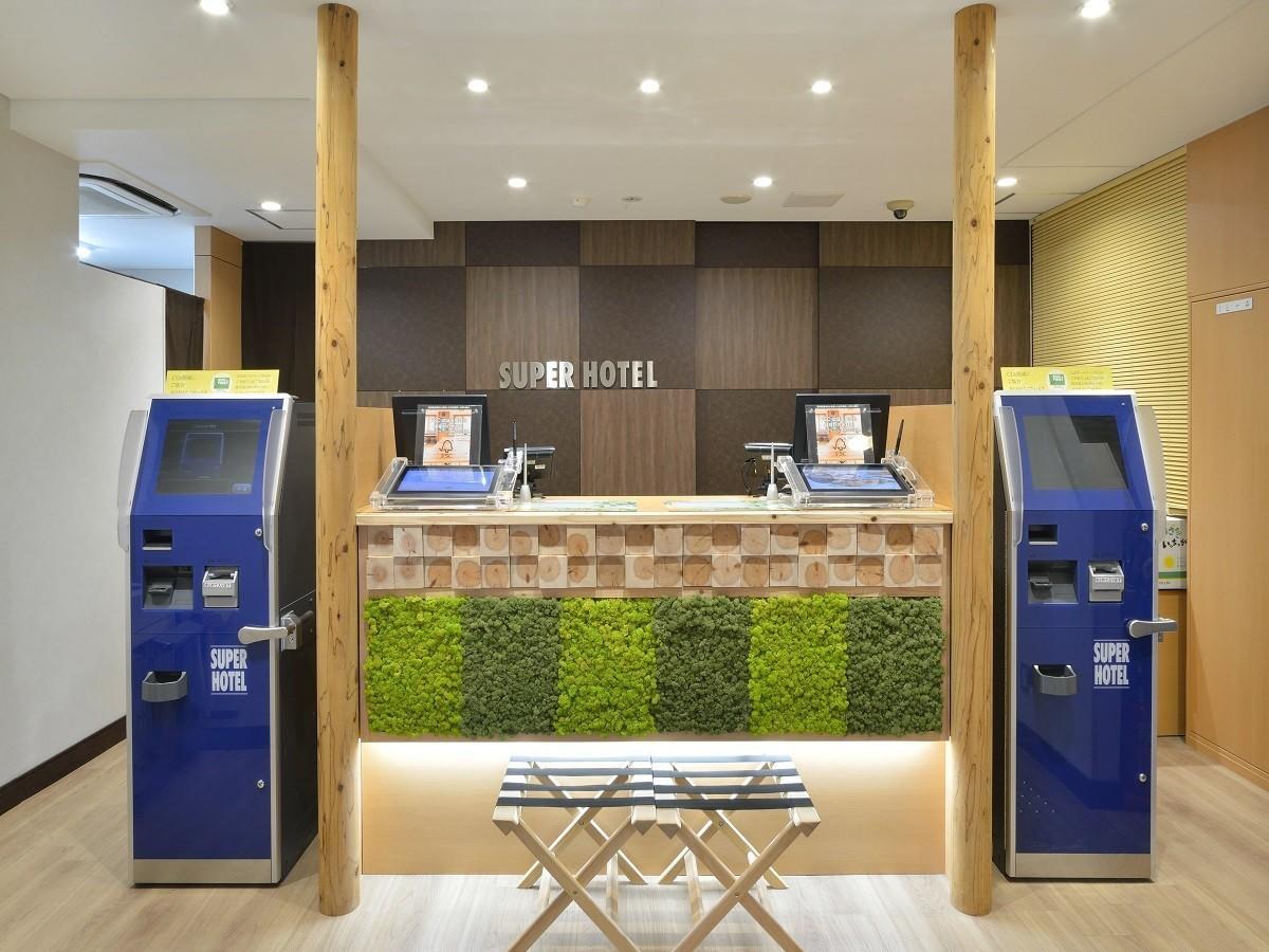 Super Hotel Miyazaki Natural Hot Springs Exterior foto