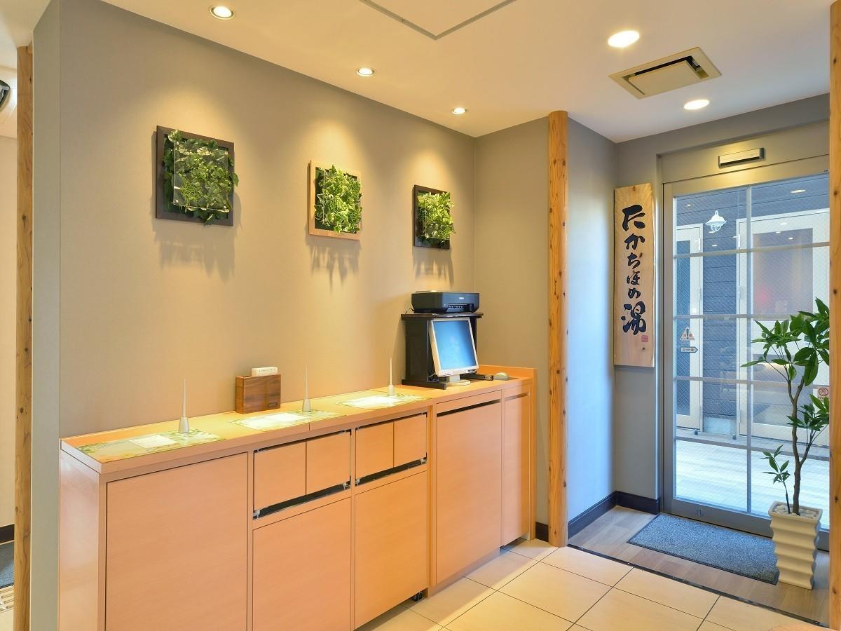 Super Hotel Miyazaki Natural Hot Springs Exterior foto